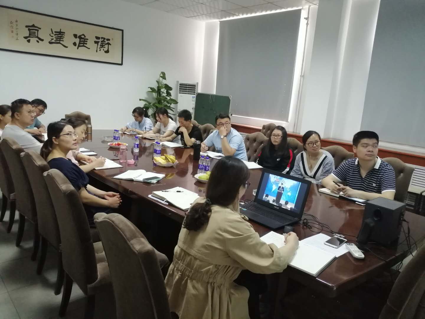 衡達(dá)董事長在公司中基層管理人員集中培訓(xùn)時的講話（節(jié)選）