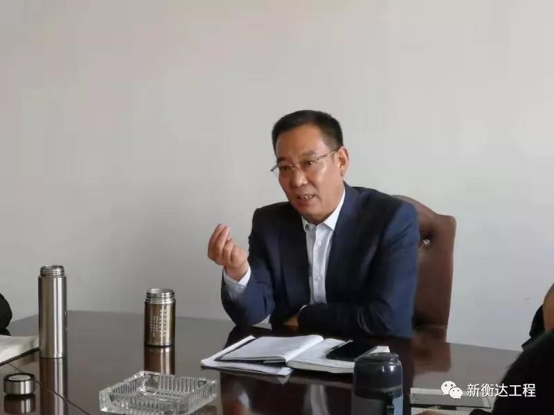 以企業(yè)文化，談立企初心——董事長白洪偉在內(nèi)訓(xùn)班上的企業(yè)文化講座